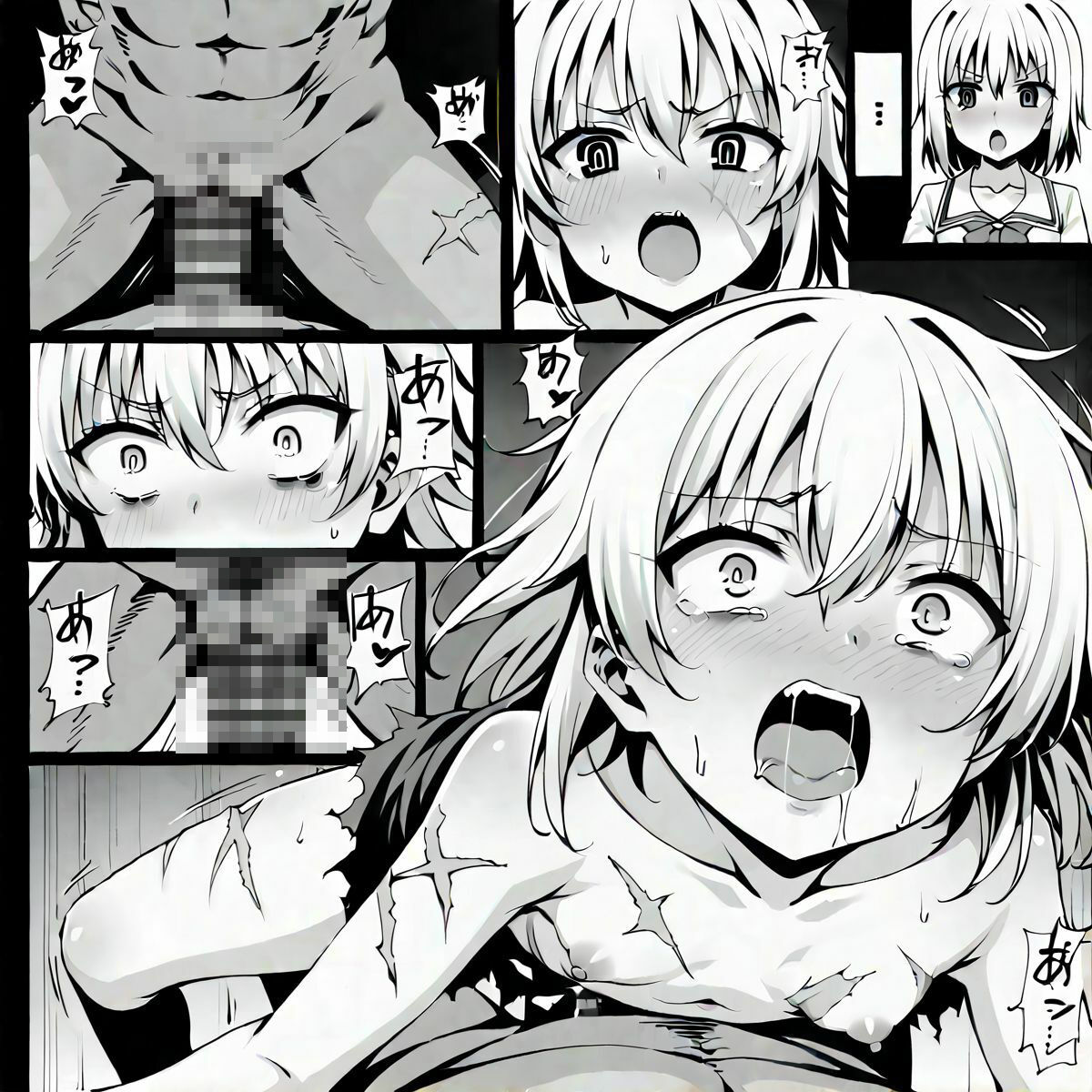 サンプル画像3:少女懇願・破壊と着床の輪廻(チャレンジド・ディスエイブル) [d_457549]