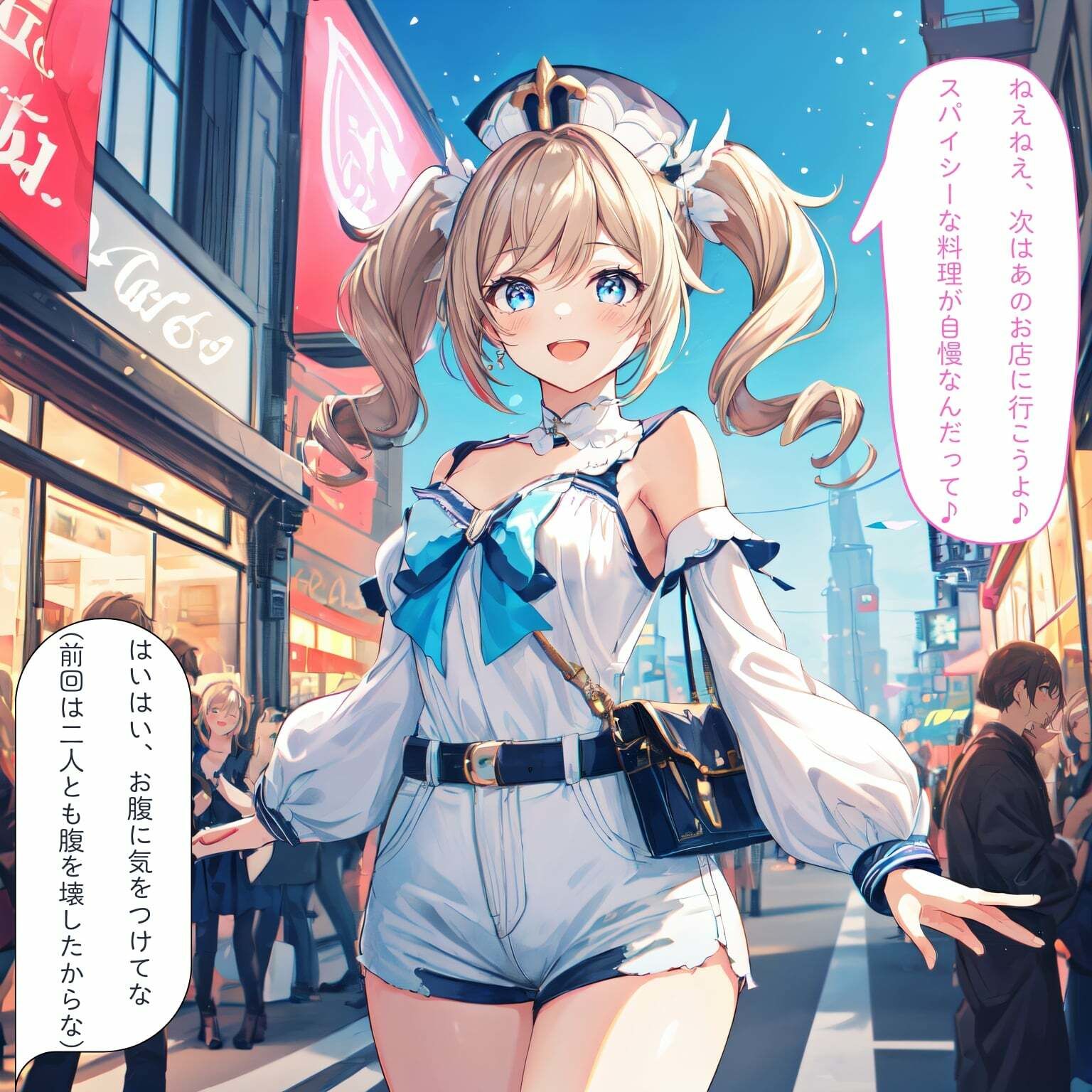 サンプル画像1:イチャラブ短編集（原神）(Lowisの画廊) [d_457593]