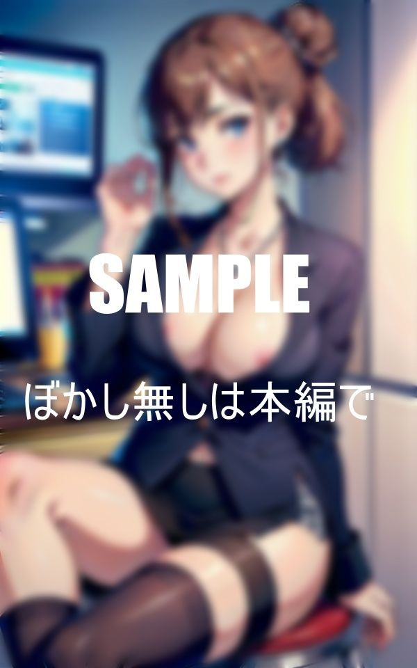 サンプル画像3:セクシーランジェリーオフィスレディーたち3(AI美女LABO.14) [d_457657]