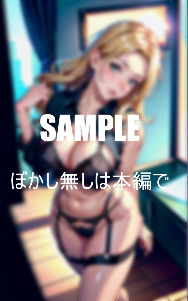 サンプル画像5:セクシーランジェリーオフィスレディーたち3(AI美女LABO.14) [d_457657]