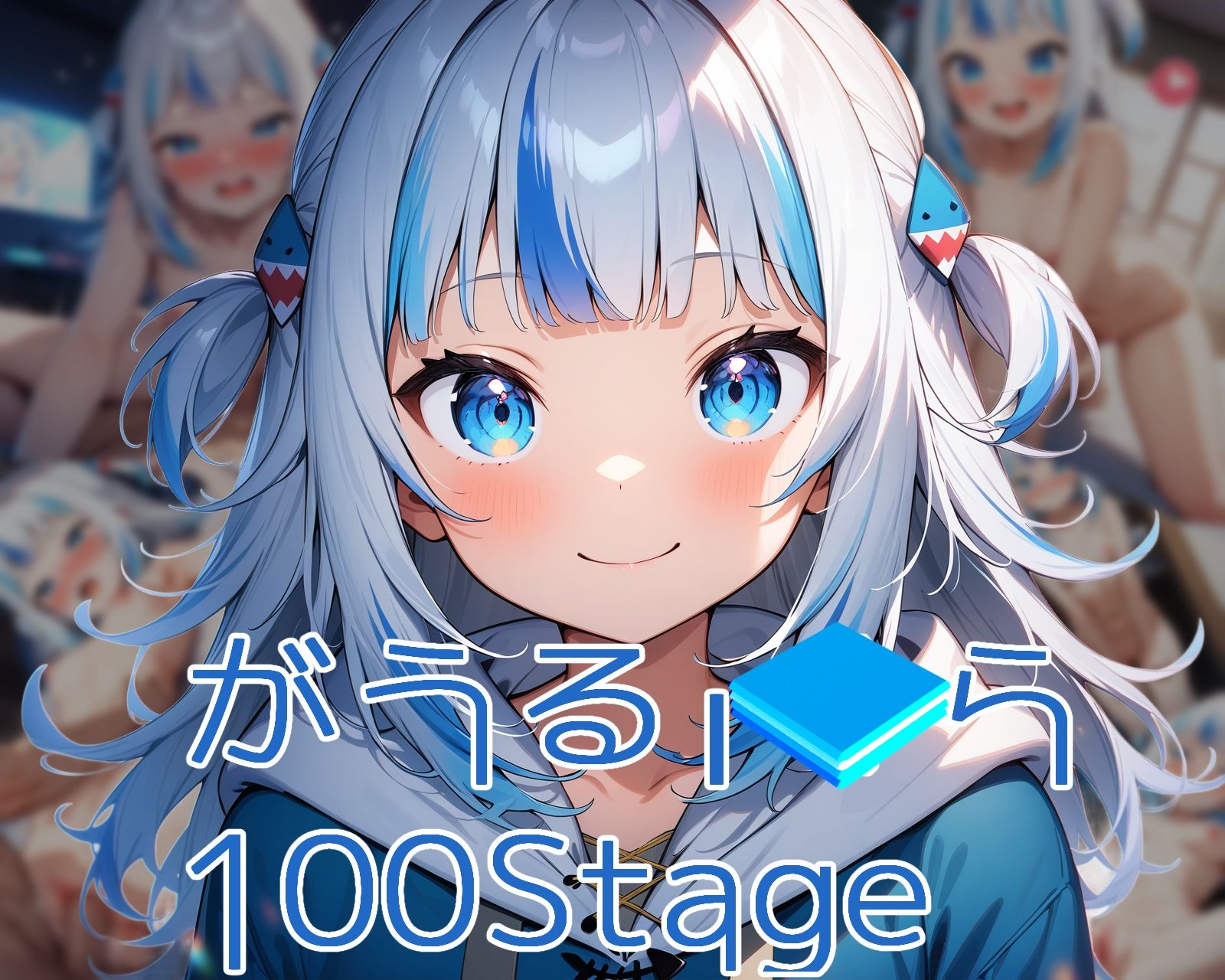 サンプル画像2:シコライブEN〜4th LIVE〜【フルカラー500枚 全5キャラ】(ガーネット) [d_457952]