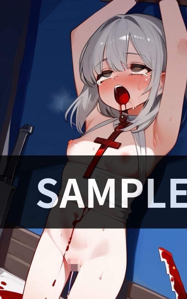 サンプル画像2:ごめんね！ もう助からないんだわw(セクシングリーン) [d_458073]