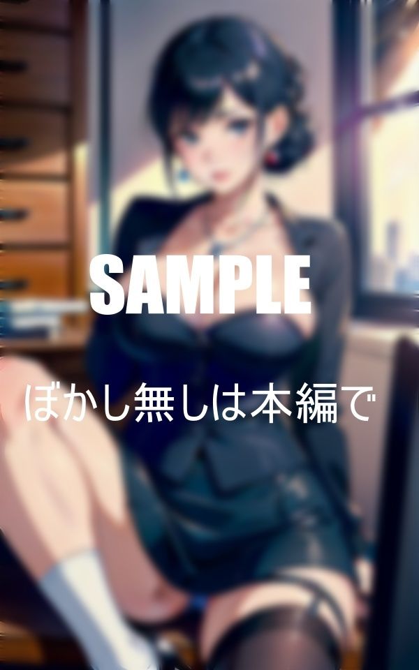 サンプル画像5:セクシーランジェリーオフィスレディーたち4(AI美女LABO.14) [d_458074]