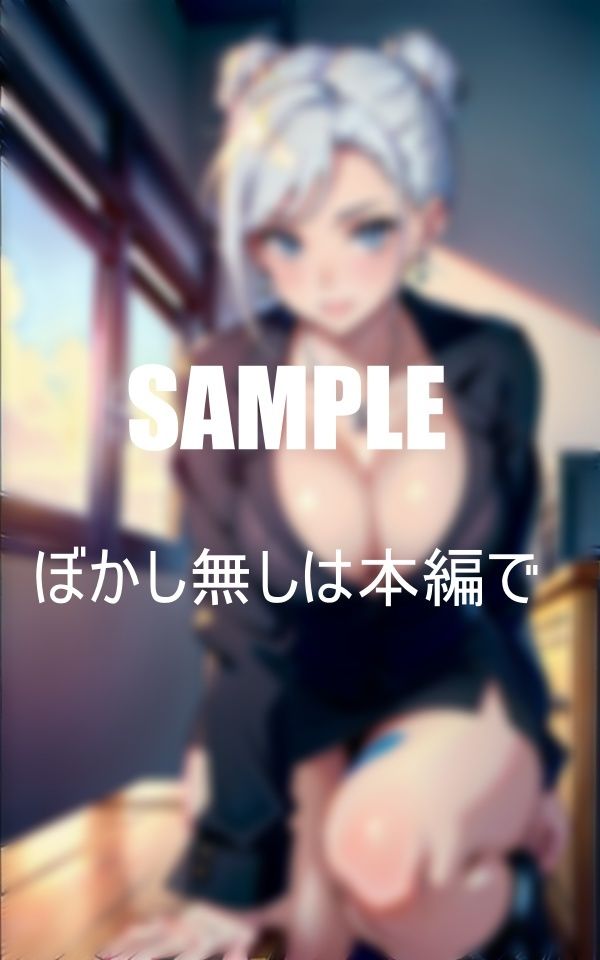 サンプル画像3:セクシーランジェリーオフィスレディーたち5(AI美女LABO.14) [d_458094]