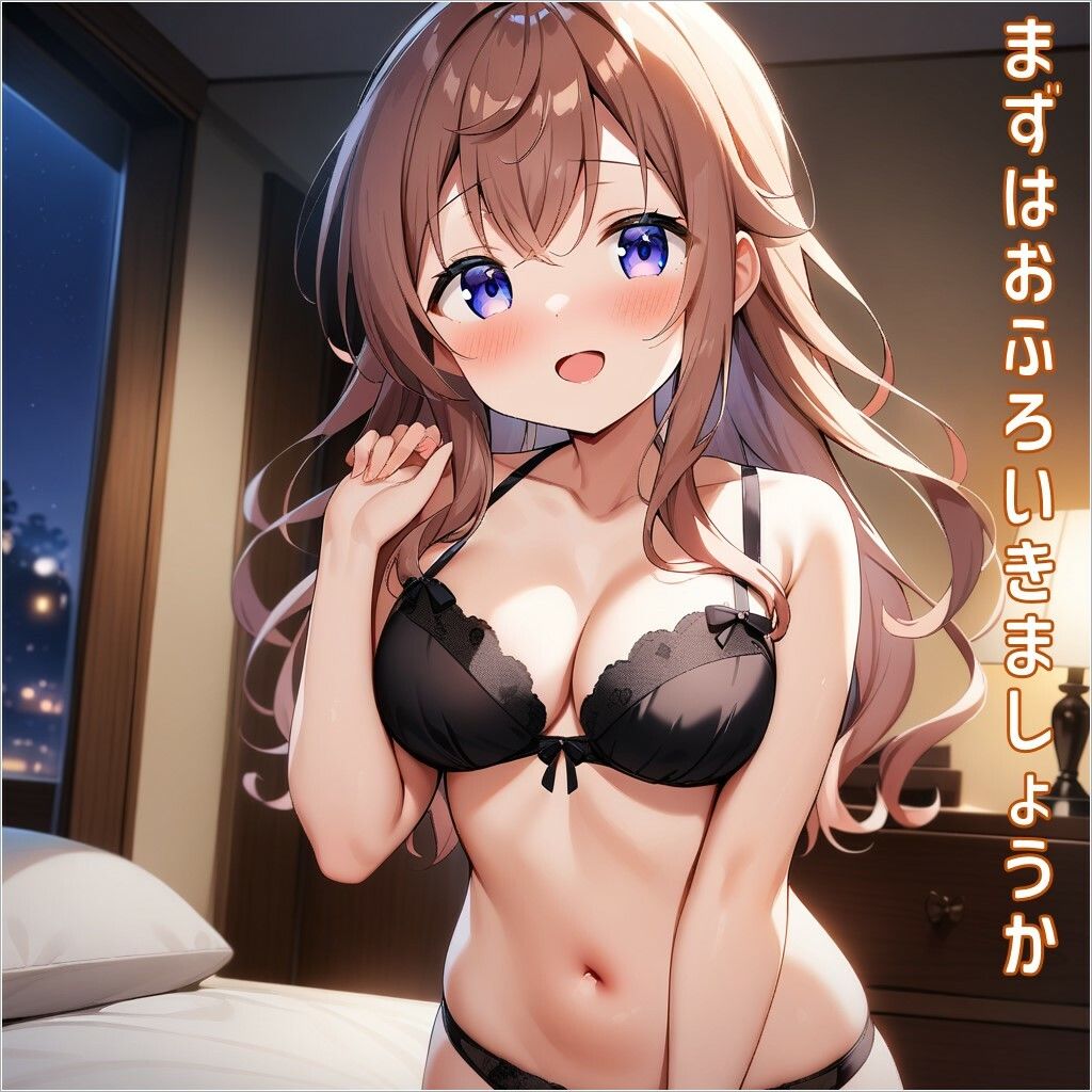 サンプル画像3:ご注文は「カフェモカ」ですか？(あるてみす) [d_458267]