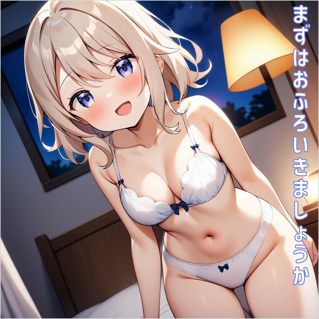 サンプル画像3:ご注文は「ブルマン」ですか？(あるてみす) [d_458305]