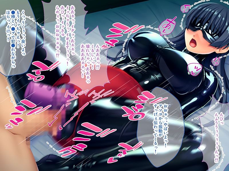 サンプル画像5:【超豪華版】SMプレイ 総集編【どろっぷす！】(どろっぷす！) [d_458354]