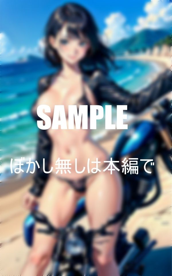 サンプル画像6:淫乱美女ライダー私に乗ってみる？(AI美女LABO.15) [d_458485]