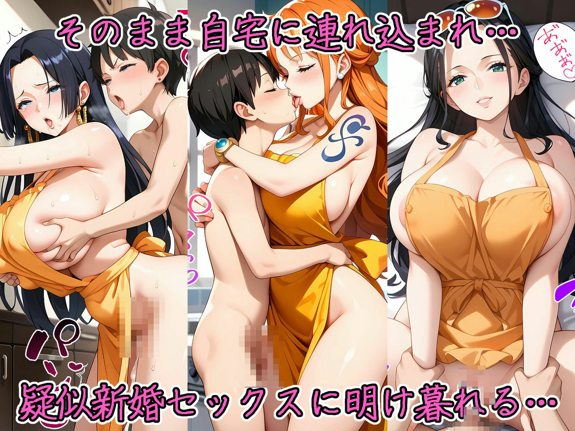 〇〇