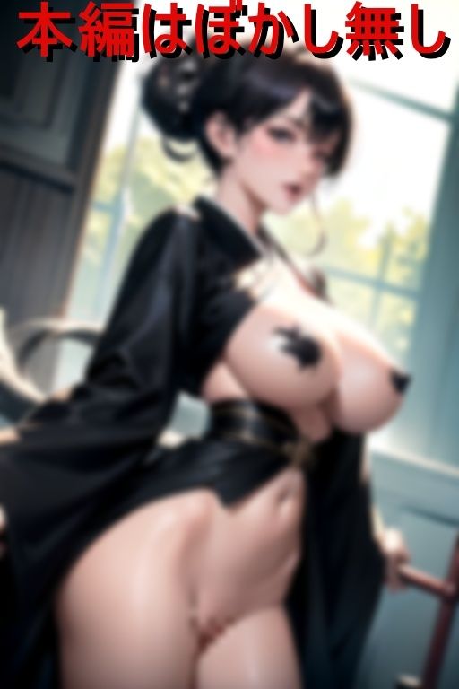 サンプル画像3:異世界エロティック喪服未亡人と転生ナマ交尾(平塚大和) [d_458798]