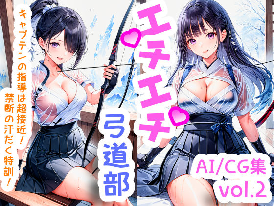 全年齢向け+貧乳・微乳人気作品3