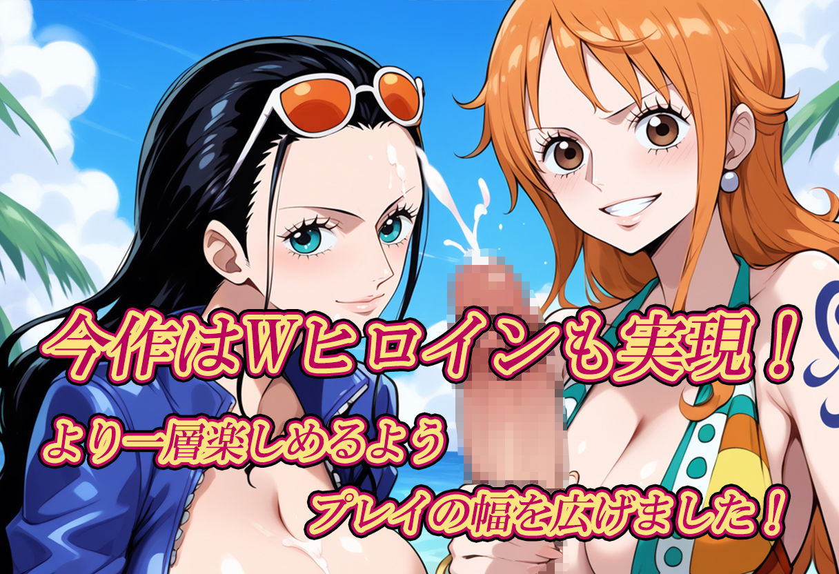 サンプル画像4:発情が抑えられない「伝説の島」が存在した件(むさこた) [d_458905]