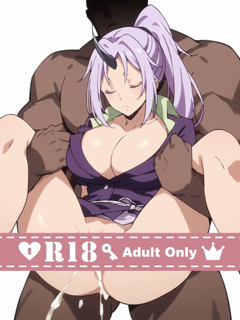 サンプル画像4:転〇したらスライムだった件のヒロイン脱がしてみた その3(しっぷどっく) [d_458987]