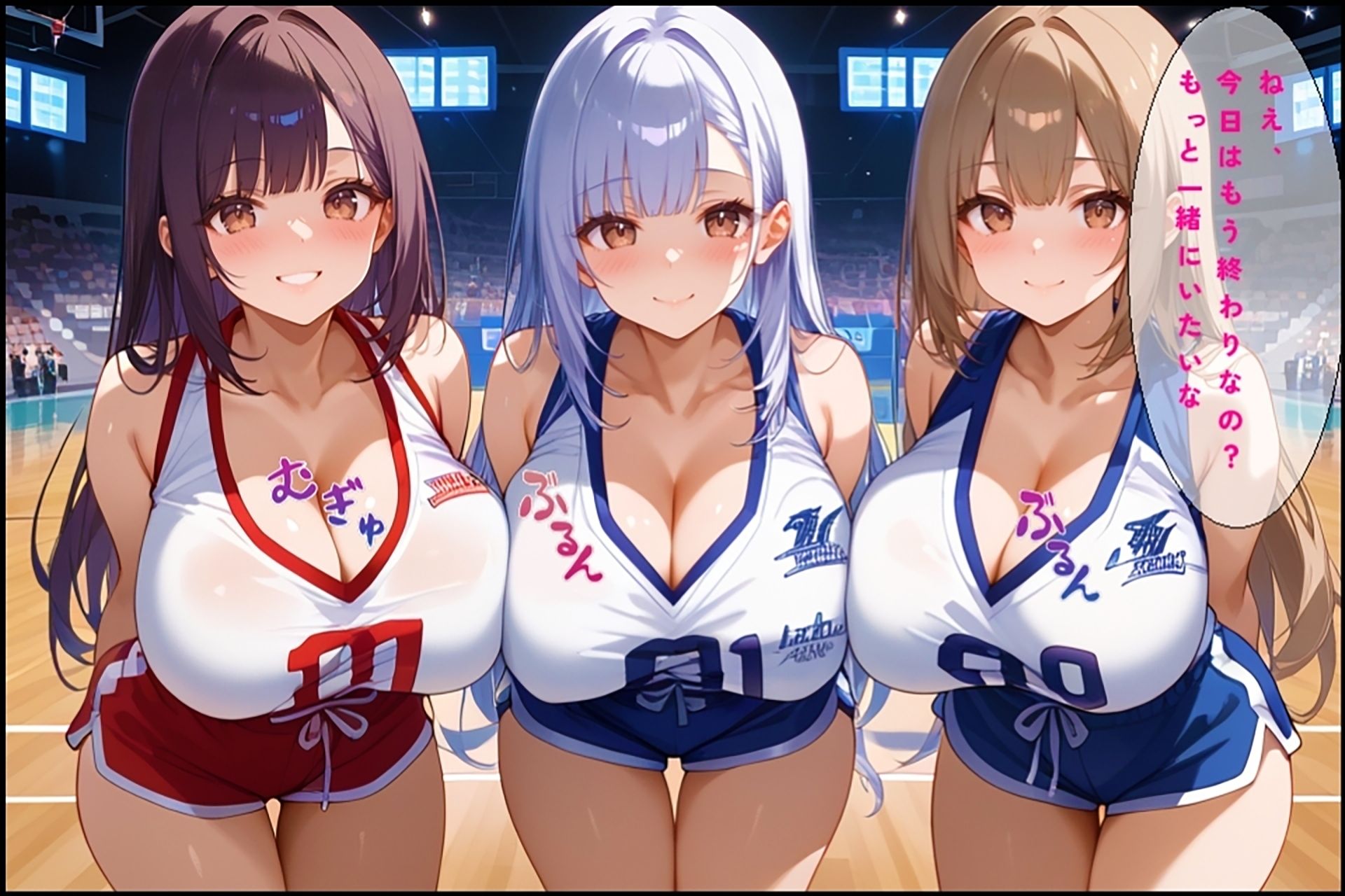 サンプル画像1:バスケ部の爆乳美女たちが肉弾戦！密室体育館で俺を取り合うエロ過ぎる展開！(爆乳娘) [d_459055]