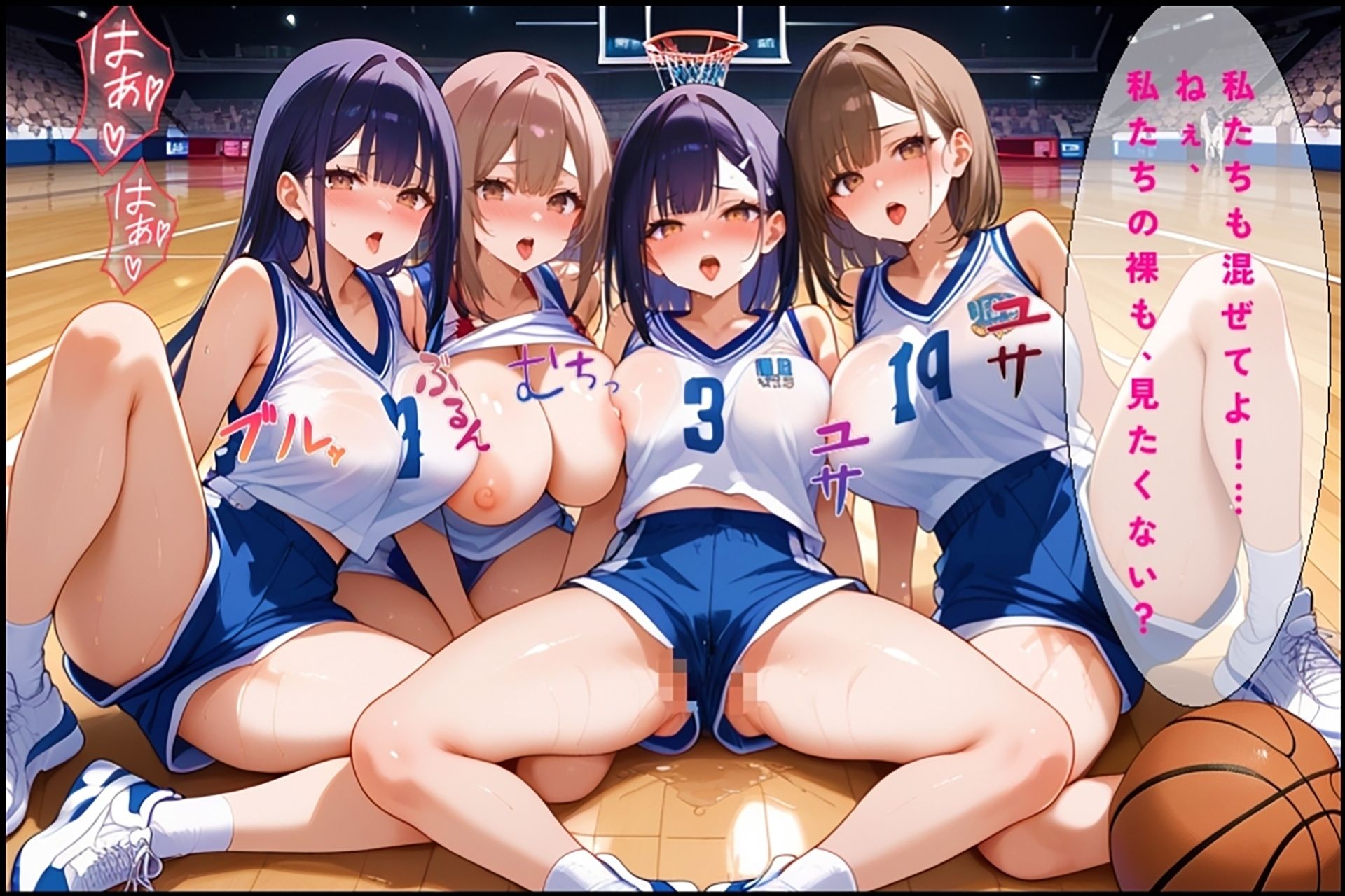 サンプル画像3:バスケ部の爆乳美女たちが肉弾戦！密室体育館で俺を取り合うエロ過ぎる展開！(爆乳娘) [d_459055]