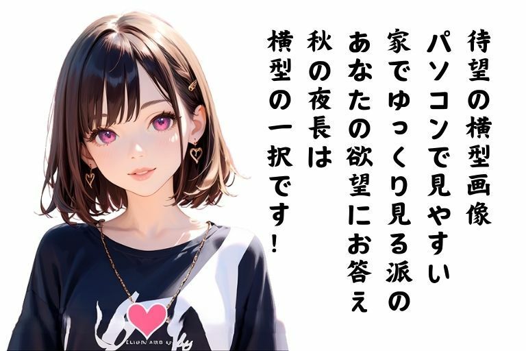 サンプル画像2:NTR みんな食べちゃう(あらびきコショウ) [d_459065]