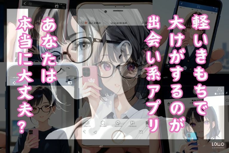 サンプル画像6:NTR みんな食べちゃう(あらびきコショウ) [d_459065]