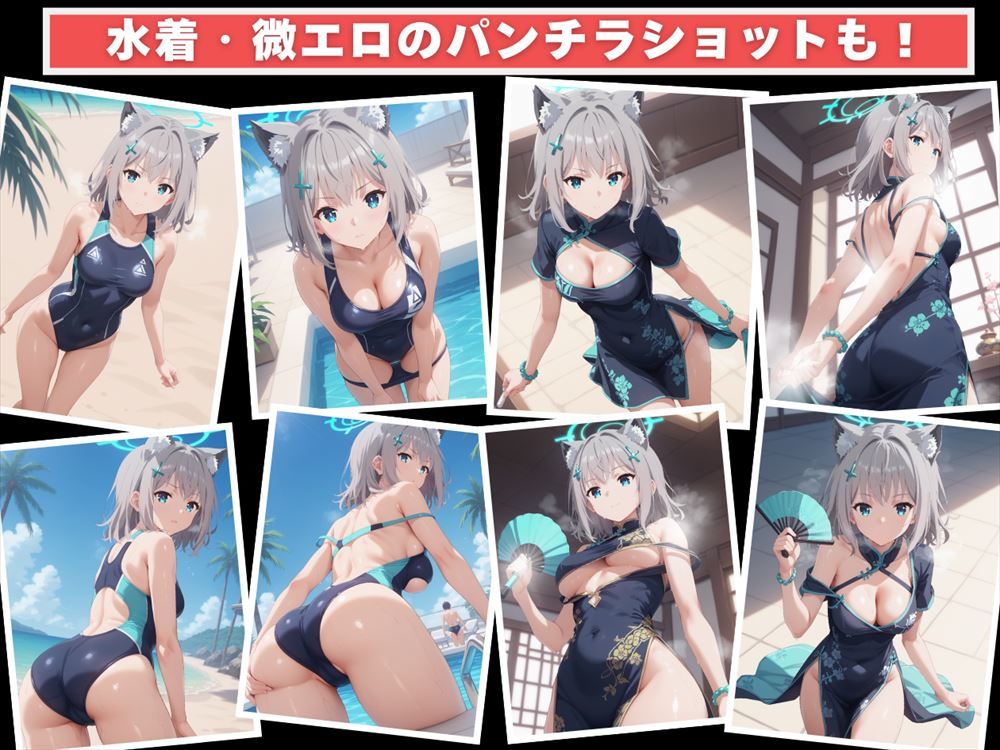 〇〇