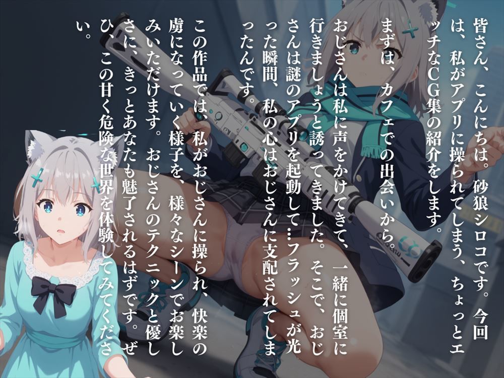 〇〇