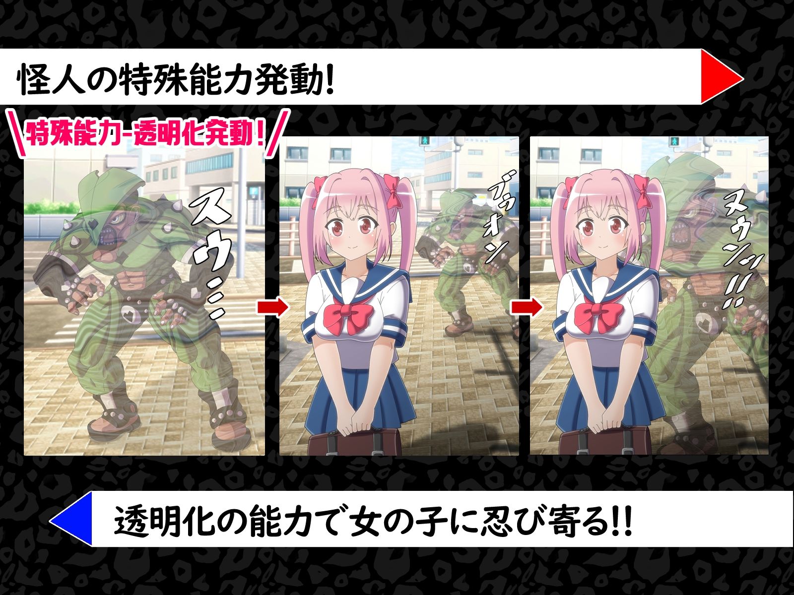 サンプル画像2:性奴●商人怪人フォレスタドール〜怪人に捕まった私は繁殖母体として生きる道を選ぶのだった〜(オリジナルマン) [d_459295]