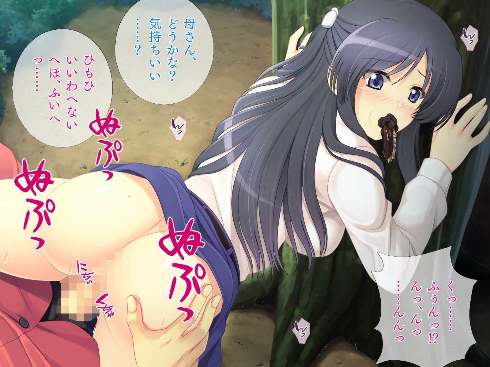 サンプル画像5:幼顔の母とふたりで露天風呂貸し切り(TGA) [d_459319]