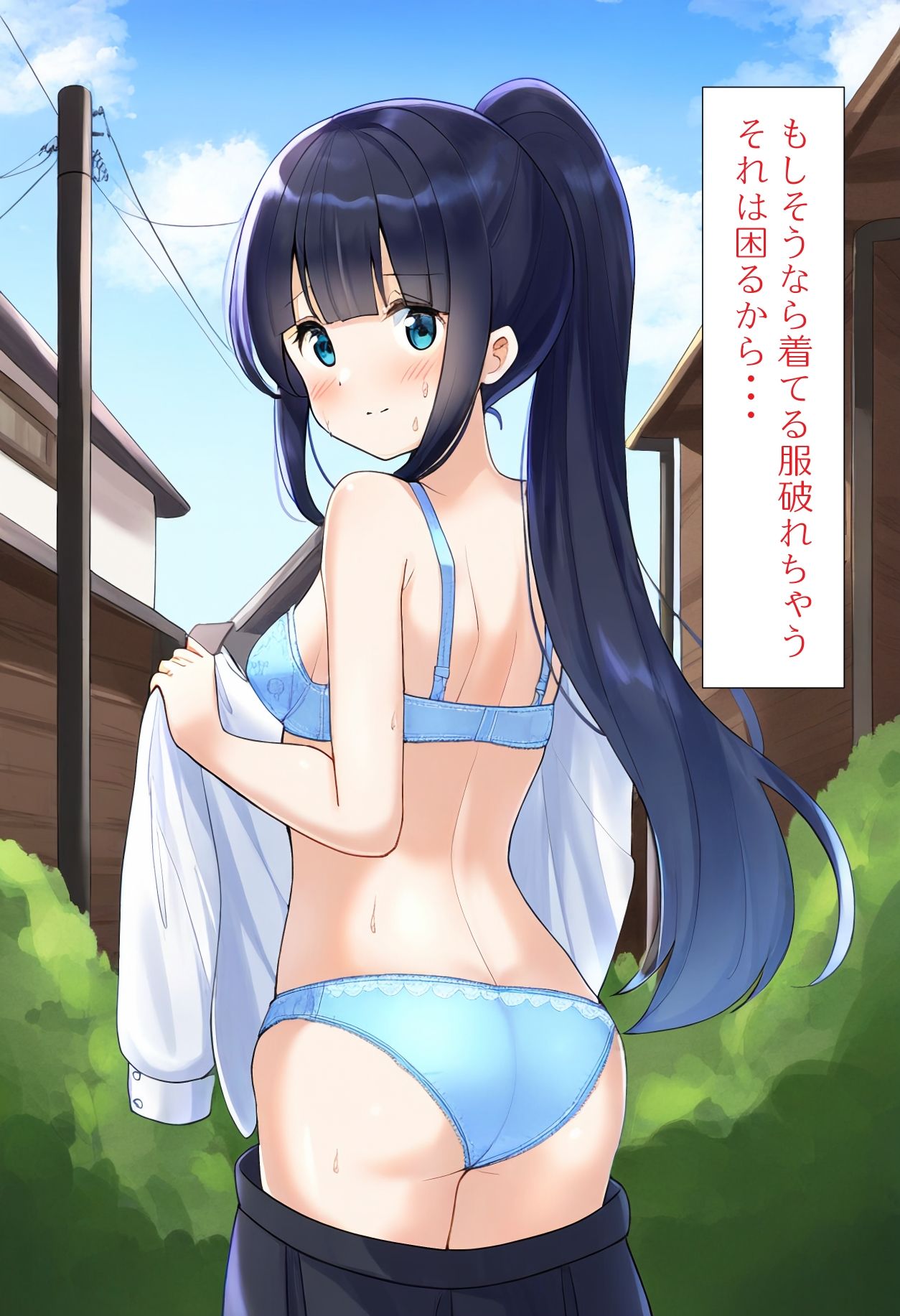 サンプル画像3:［AI生成イラストCG集］全裸のまま巨大ヒーローに変身してしまったCG集(しそ@SISO_r18) [d_459344]