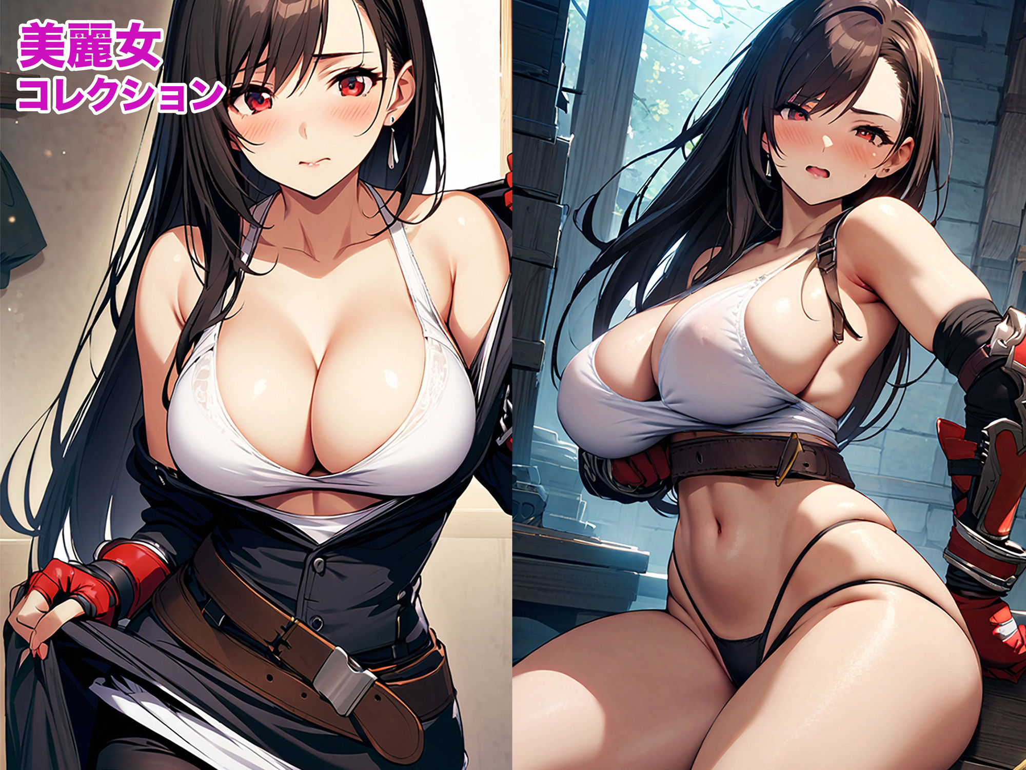 サンプル画像1:美麗女コレクションVol3-ティ◯ァ編【ティ○ァの秘密】-汗だく中出しセックス-(栄愛幻想師) [d_459411]