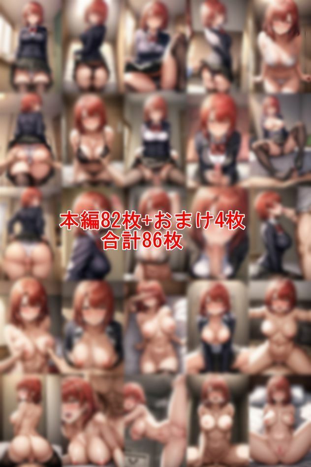 サンプル画像1:小〇優衣を自宅に呼び出してヤリまくるCG集(私はいつでもここにいる) [d_459444]