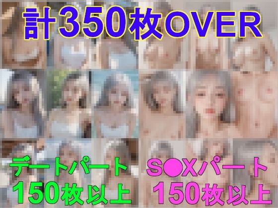 サンプル画像2:【白館の山羊1】ロシア語しか話せない美女とのSEX記録【ハメ撮り】【主観アングル】(AloeBLOCK) [d_459477]