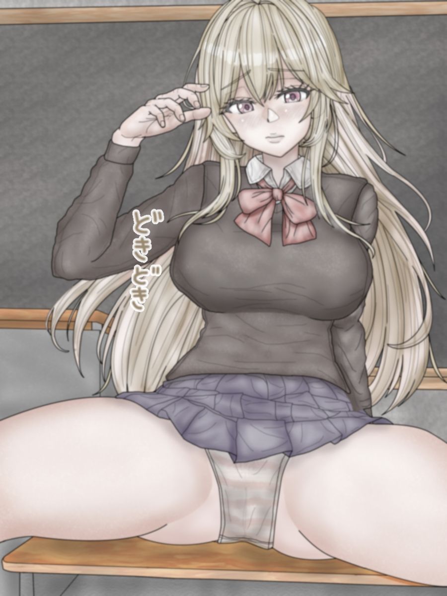 サンプル画像5:のじぎく通信(ゼクスプロジェクト) [d_459483]