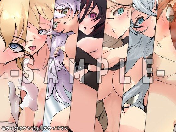 サンプル画像3:色欲に塗れた英雄の軌跡・界甘(Dressing＋Party) [d_459496]