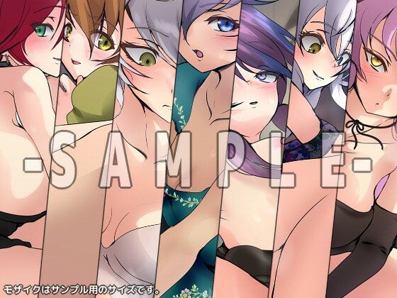 サンプル画像4:色欲に塗れた英雄の軌跡・界甘(Dressing＋Party) [d_459496]