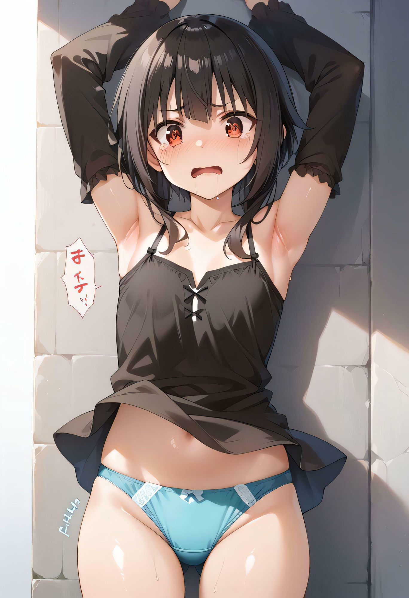 サンプル画像5:どうにかなっちゃいます(クラウドテクニカ) [d_459510]