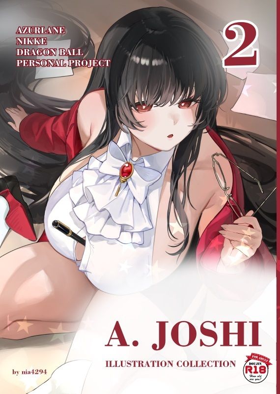 サンプル画像1:A.JOSHI2(くわい屋) [d_459559]