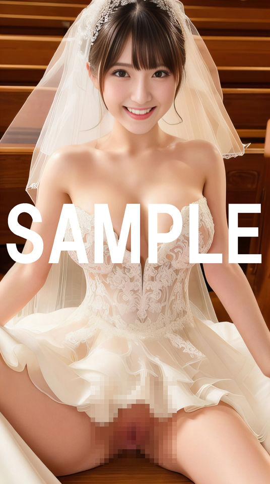 サンプル画像2:花嫁さんマンコ見せてください！(AI Art and Meditation) [d_459610]