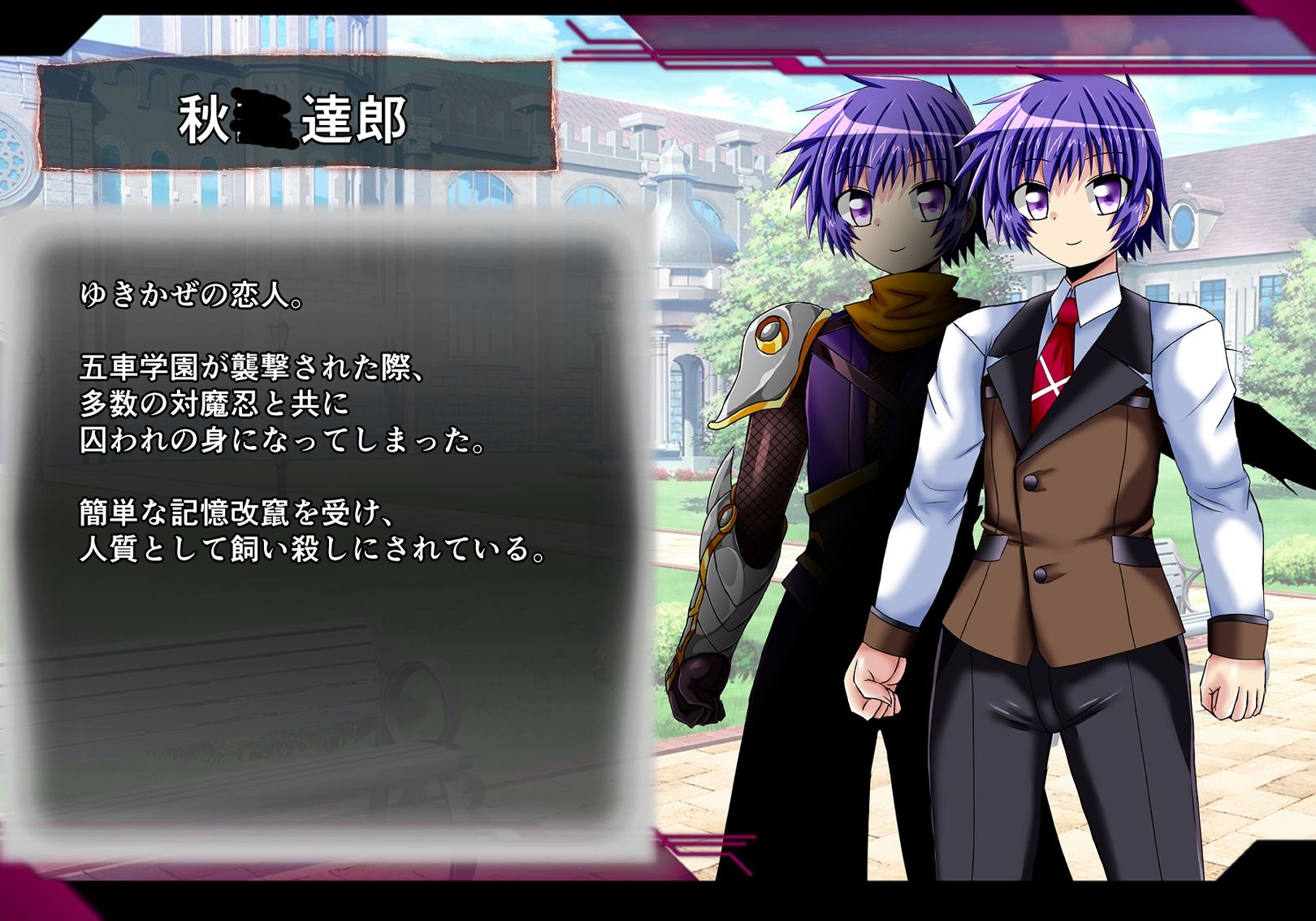 サンプル画像2:ゆきかぜ完全屈服記録・中編(ULTRA 〇NE) [d_459669]