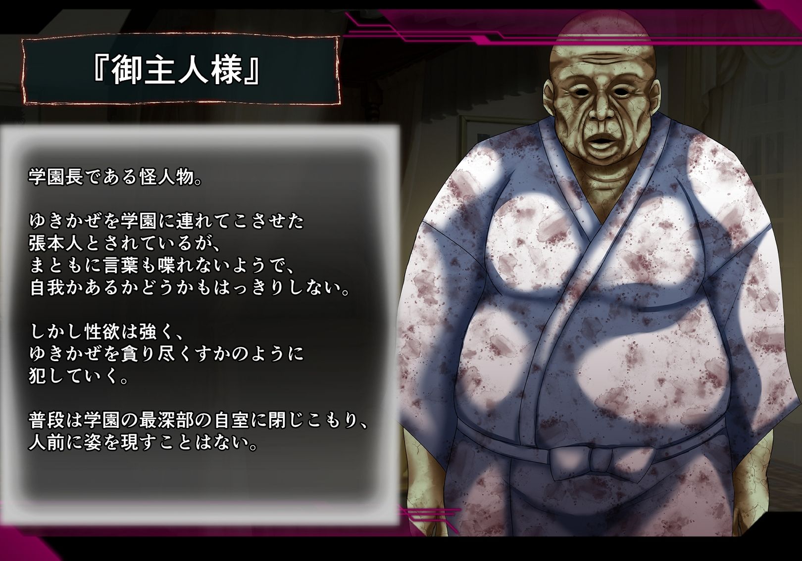 サンプル画像3:ゆきかぜ完全屈服記録・中編(ULTRA 〇NE) [d_459669]