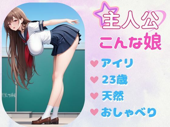 サンプル画像1:あぶないコスプレ撮影会 〜巨乳若妻編〜(AI美女Lab) [d_459738]