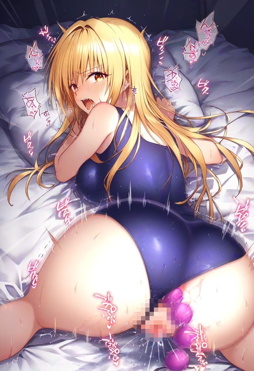 サンプル画像2:Wa RU BUる-わるぶる-私、風紀委員辞めます！(あっは〜) [d_459759]