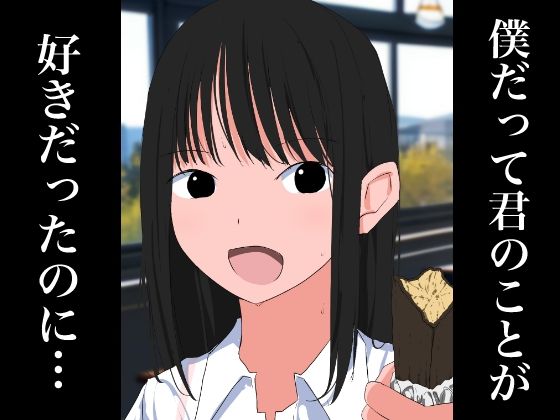 サンプル画像5:1099【総集編】クラスの女子CG集まとめ vol.10(ねこパイソン＋) [d_459884]