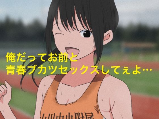1099【総集編】クラスの女子CG集まとめ vol.10のサンプル画像 6