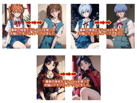 サンプル画像2:膣出ししてくれませんか？-未公開カット特別版 vol2-(Mr.Eの研究室) [d_459945]