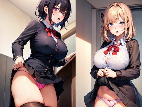そんなにパンツが見たいの?のサンプル画像 6