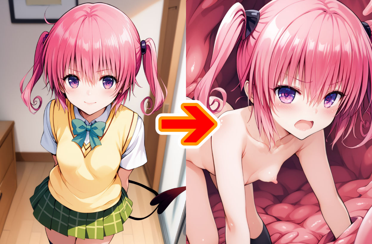 サンプル画像2:【アップデート版】ToLO●Eる-触手ver-後編(変態乾燥肌) [d_460197]