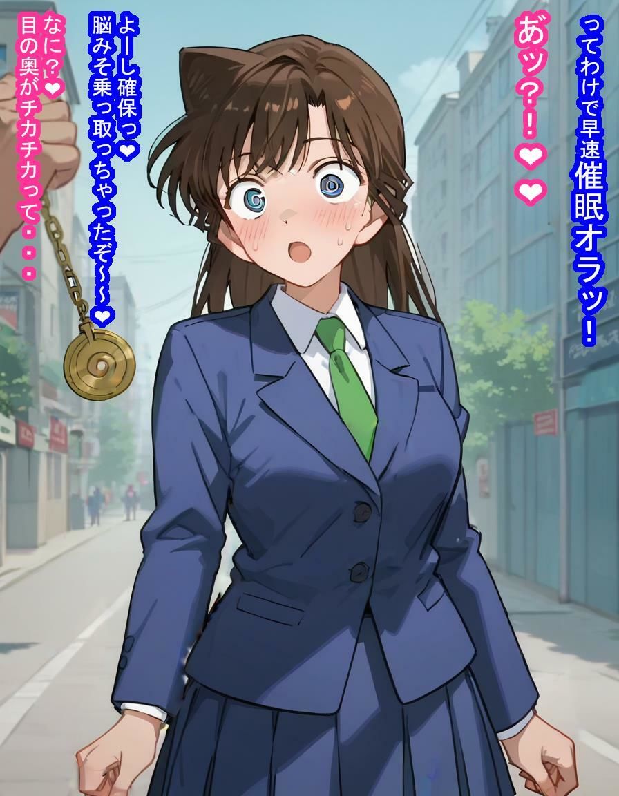 サンプル画像2:幼馴染の毛〇蘭ちゃんが種付けおじさんに寝取られるのを見ていることしかできない話(大海原) [d_460319]