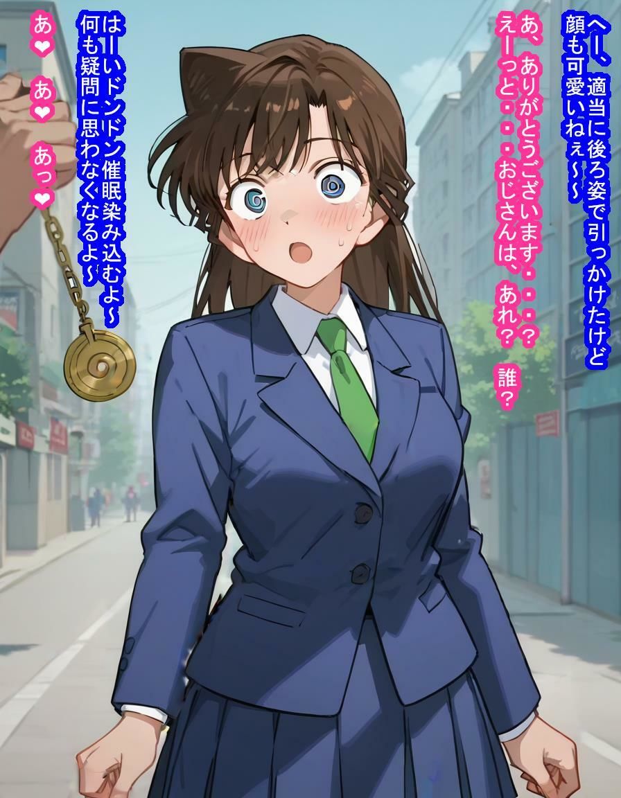 サンプル画像3:幼馴染の毛〇蘭ちゃんが種付けおじさんに寝取られるのを見ていることしかできない話(大海原) [d_460319]