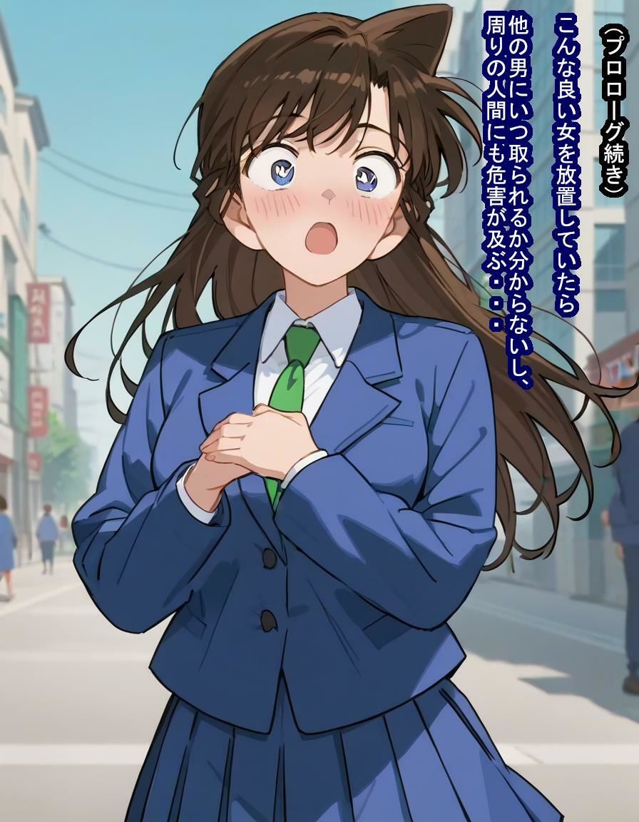 サンプル画像5:幼馴染の毛〇蘭ちゃんが種付けおじさんに寝取られるのを見ていることしかできない話(大海原) [d_460319]