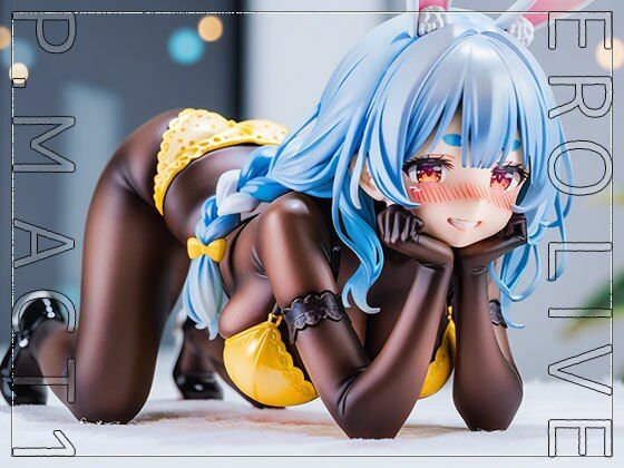 サンプル画像2:【同人】エロライブ〜ぺこ○ママ 編 vol.1(同人ハーレム) [d_460372]