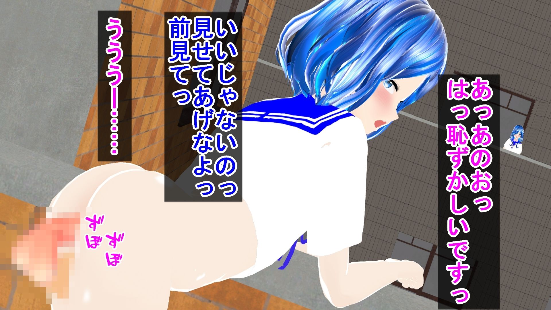 サンプル画像3:日給十万！女装して撮影するだけのバイトのはずが！？(ハードコア001) [d_460771]