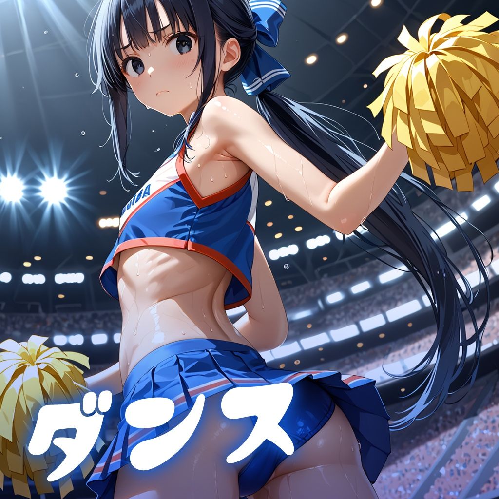 サンプル画像2:ナニしても、いつもプンプン！チアリーダー(フワガールズ) [d_460870]